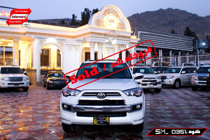 1 Toyota 4Runner Limited
