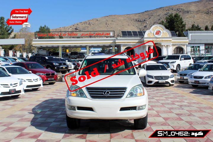 1 Lexus ( GX470 ) 2007