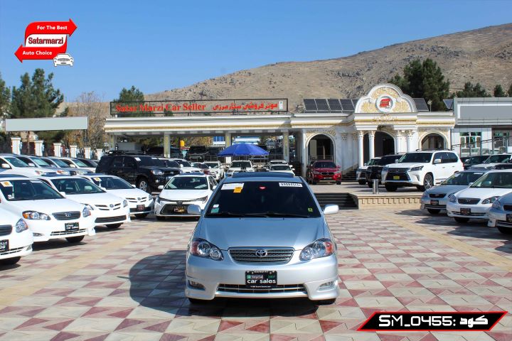 1 Toyota Corolla ( S Class ) 2007