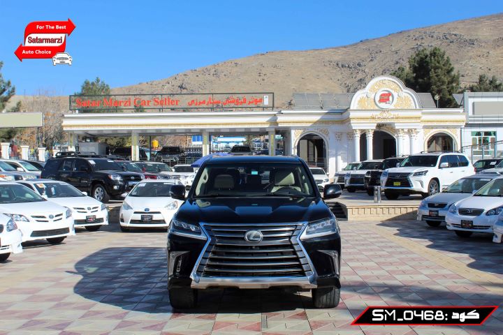 1 Lexus ( LX570 ) 2017