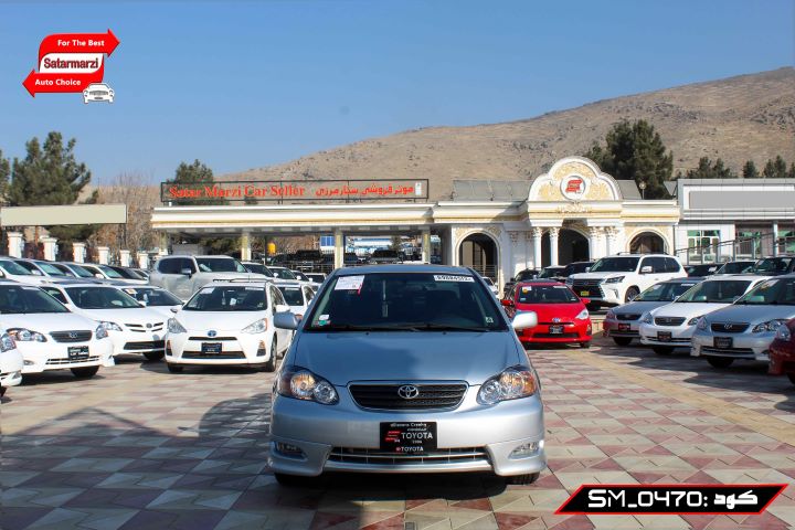 1 Toyota Corolla ( S Class ) 2006