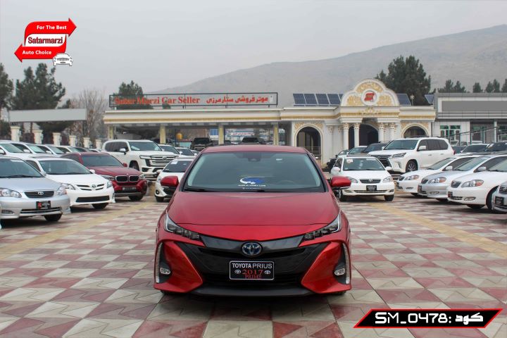 1 Toyota Prius ( Prime ) Plug-in Hybrid 2017