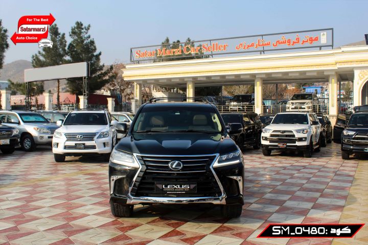 1 Lexus ( LX570 ) 2020