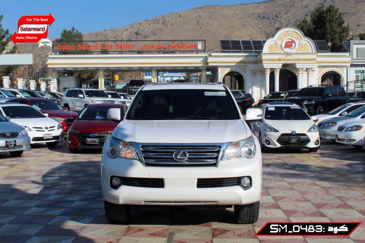 1 Lexus ( GX460 ) 2012
