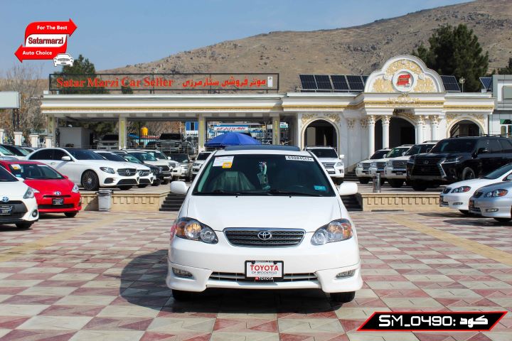 1 Toyota Corolla ( S Class ) 2007
