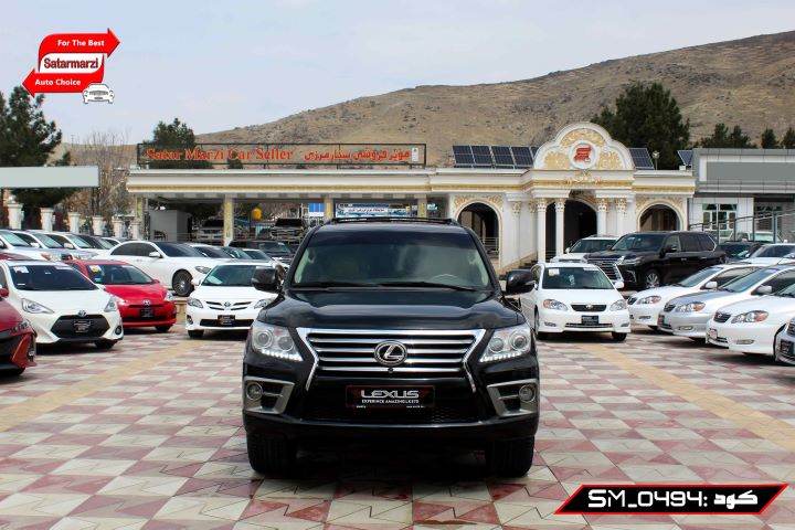1 Lexus ( LX570 ) 2013