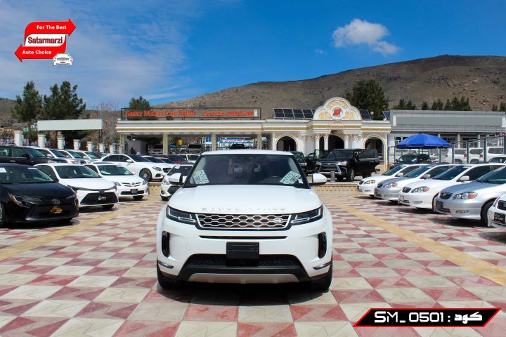 1 Range Rover ( Evoque P250 SE ) 2020