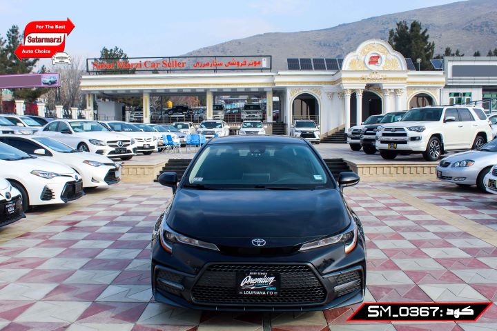 1 Toyota Corolla ( LE )