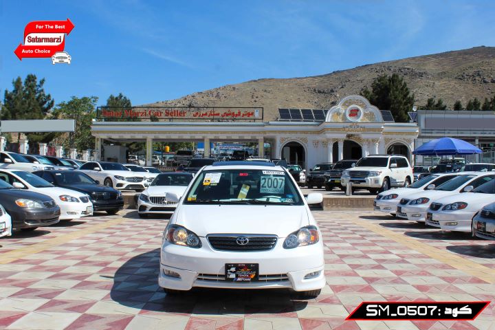1 Toyota Corolla ( S Class ) 2007
