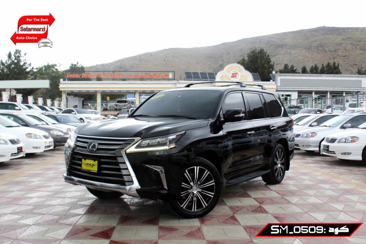 1 Lexus ( LX570 ) 2017