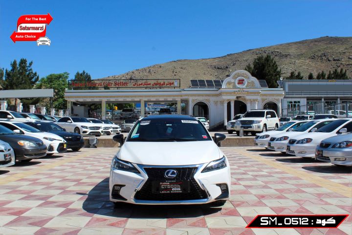 1 Lexus ( CT200 Hybrid ) 2016