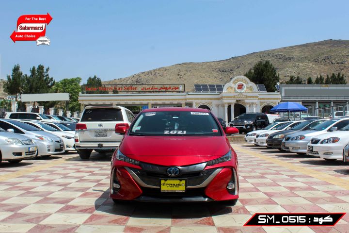 1 Toyota Prius ( Prime ) Plug-in Hybrid 2021