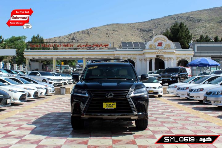 1 Lexus ( LX570 ) 2019