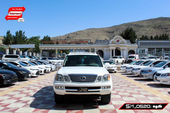 1 Lexus ( LX470 ) 2007