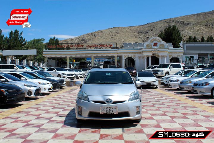 1 Toyota Prius 2011