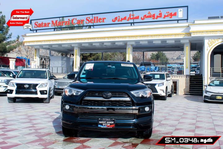 1 Toyota 4Runner Limited Night Shade