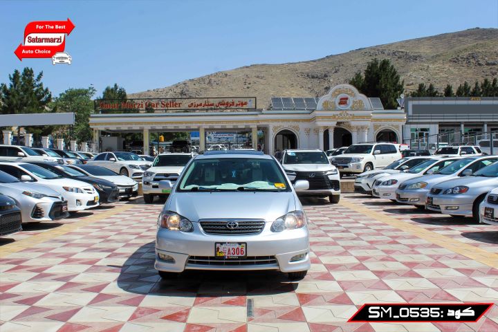 1 Toyota Corolla ( S Class ) 2005
