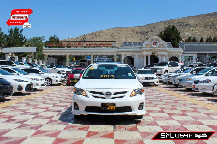 1 Toyota Corolla ( S Class ) 2013