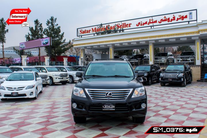 1 Lexus ( LX570 ) American