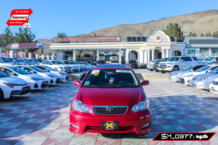 1 Toyota Corolla ( S Class )