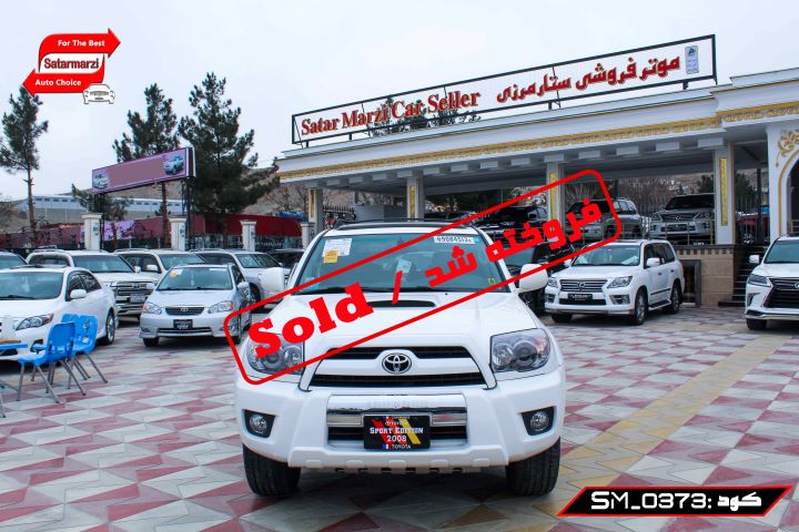 1 Toyota 4Runner ( Sport )