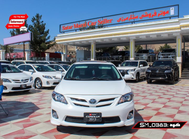 1 Toyota Corolla ( S Class )