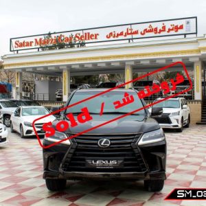 Lexus ( LX570 Black Hawk Edition )