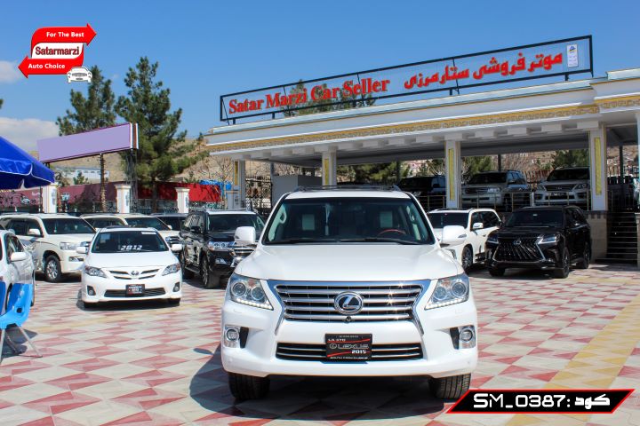 1 Lexus ( LX570 Super Sport )