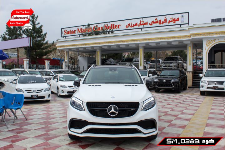 1 Mercedes Benz ( GLE 63 AMG )