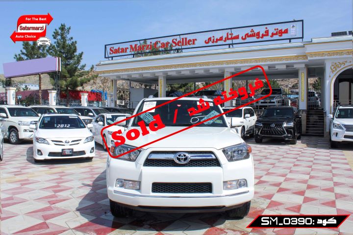 1 Toyota 4Runner ( Limited )