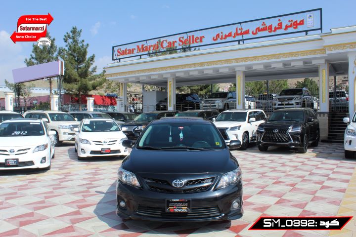 1 Toyota Corolla ( S Class )