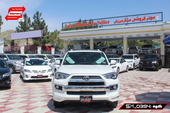 1 Toyota 4Runner ( SR5 )