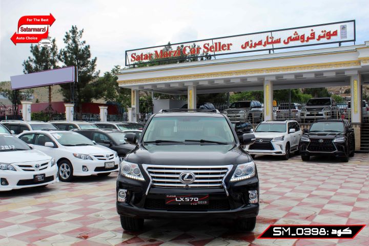 1 Lexus ( LX570 ) 2010