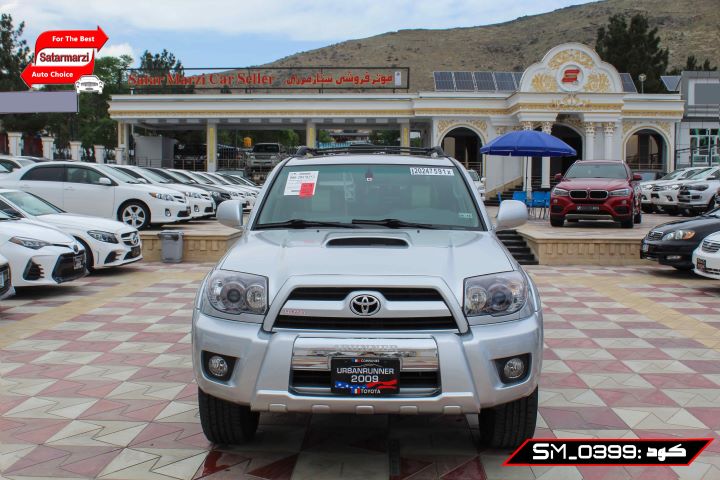 1 Toyota 4Runner ( Urban Runner ) 2009