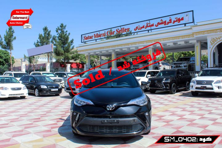 1 Toyota ( C-HR ) 2021