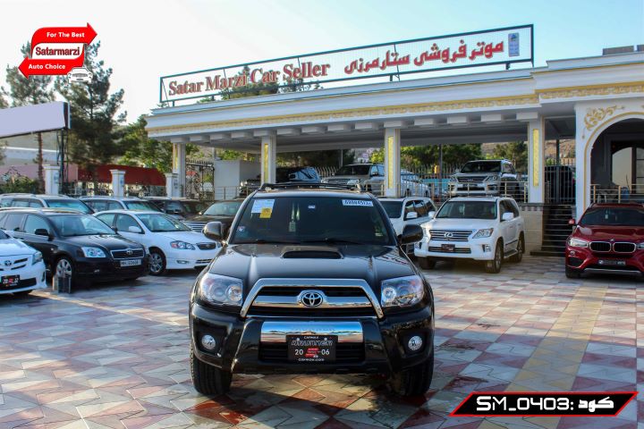 1 Toyota 4Runner ( Sport ) 2006