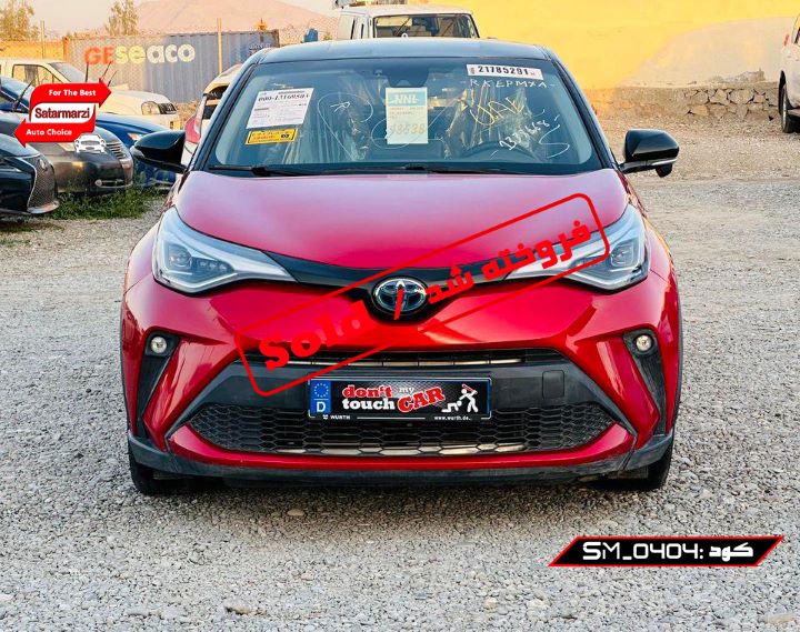 1 Toyota ( C-HR ) 2022