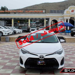 Toyota Corolla ( S ) 2015