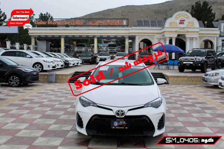 1 Toyota Corolla ( S ) 2015