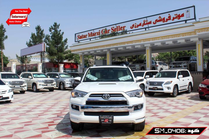 1 Toyota 4Runner ( Limited ) 2012