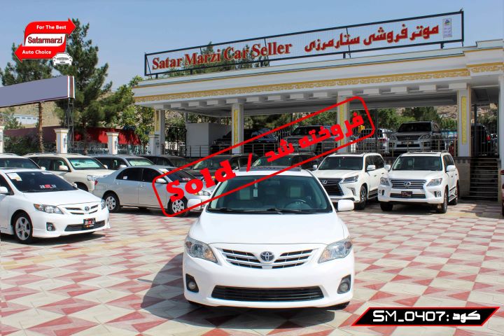 1 Toyota Corolla ( LE ) 2013