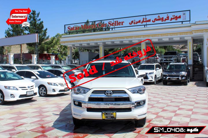 1 Toyota 4Runner ( Limited ) 2023