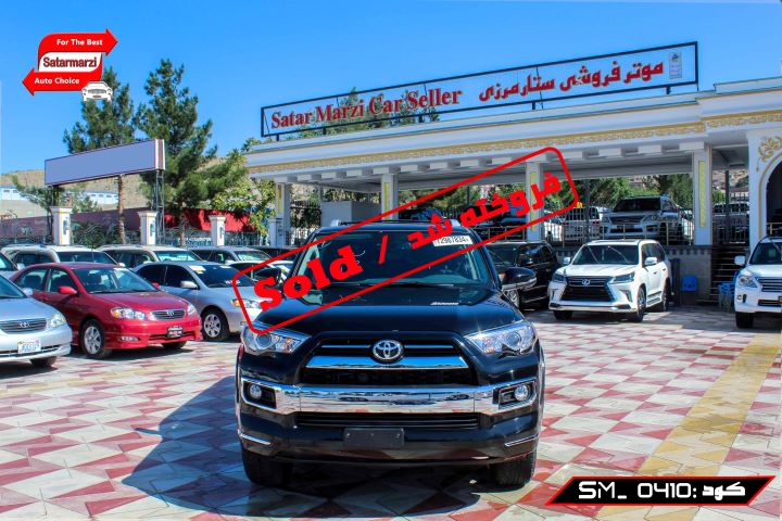 1 Toyota 4Runner ( Limited ) 2024