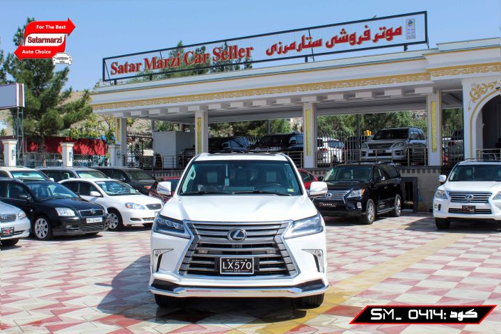 1 Lexus ( LX570 Super Sport ) 2016