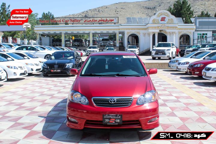 1 Toyota Corolla ( S Class ) 2008