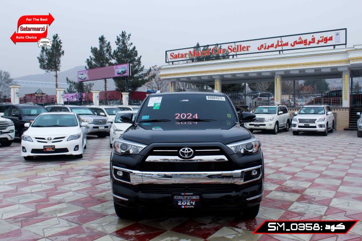 1 Toyota 4Runner Limited