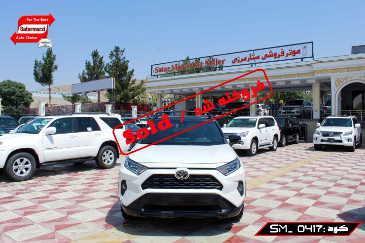 1 Toyota RAV4 Hybrid ( XSE ) 2020