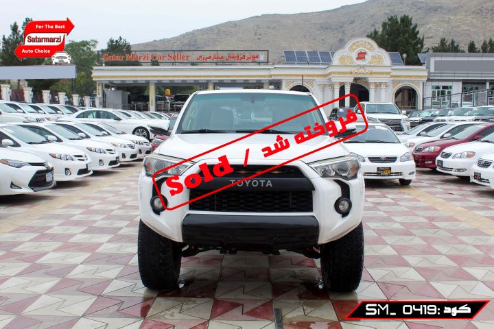 1 Toyota 4Runner ( SR5 ) 2014