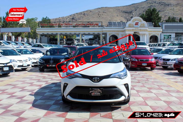 1 Toyota C-HR ( XLE ) 2020
