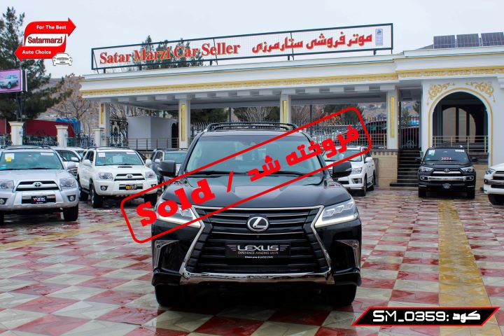 1 Lexus LX570
